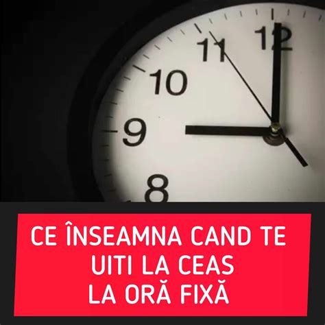 Ce înseamnă când te uiți la oră fixă: Semnificația。